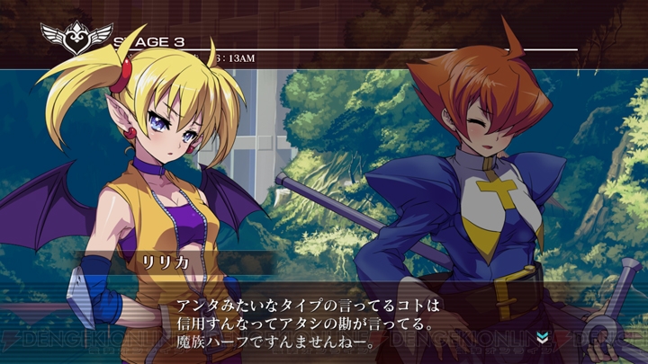 『アルカナハート3』のキャラをさくらいとおるさんのコメント付きで紹介するよ♪