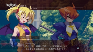 『アルカナハート3』のキャラをさくらいとおるさんのコメント付きで紹介するよ♪