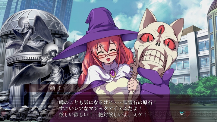 『アルカナハート3』のキャラをさくらいとおるさんのコメント付きで紹介するよ♪