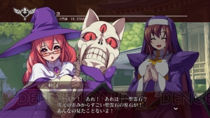 『アルカナハート3』のキャラをさくらいとおるさんのコメント付きで紹介するよ♪