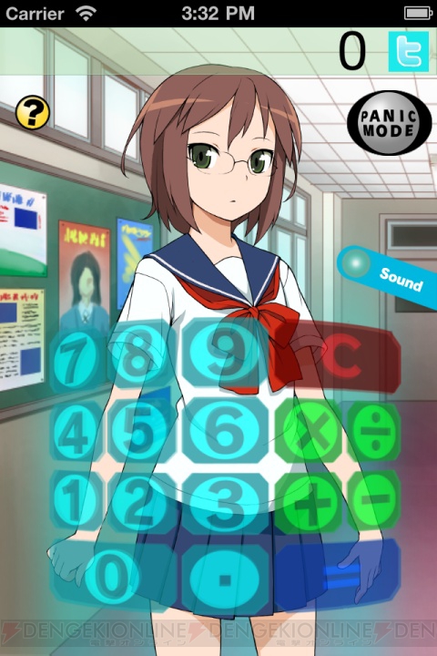 【App通信】『俺の妹』の無料iPhoneアプリでぬるぬる動く桐乃をチェック！