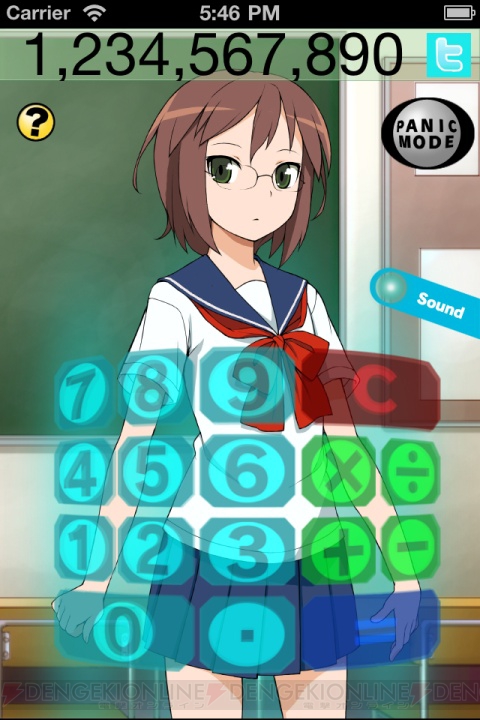 【App通信】『俺の妹』の無料iPhoneアプリでぬるぬる動く桐乃をチェック！