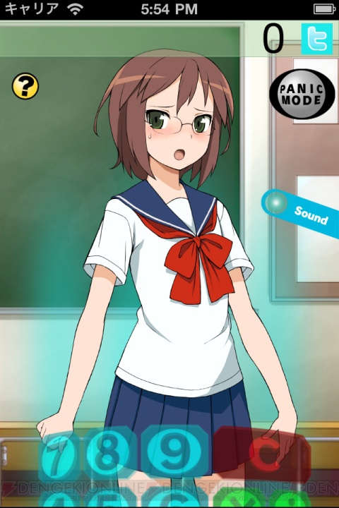 【App通信】『俺の妹』の無料iPhoneアプリでぬるぬる動く桐乃をチェック！