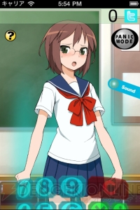 【App通信】『俺の妹』の無料iPhoneアプリでぬるぬる動く桐乃をチェック！