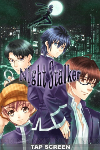 【App通信】『俺の妹』の無料iPhoneアプリでぬるぬる動く桐乃をチェック！