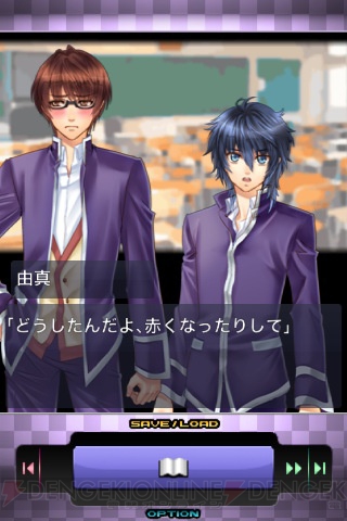 【App通信】『俺の妹』の無料iPhoneアプリでぬるぬる動く桐乃をチェック！