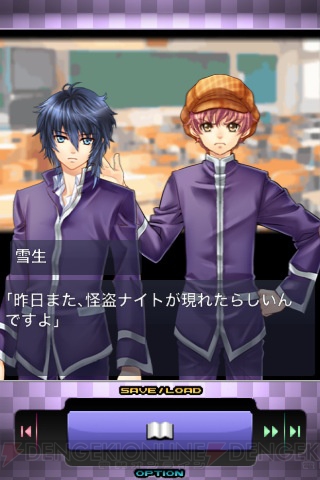 【App通信】『俺の妹』の無料iPhoneアプリでぬるぬる動く桐乃をチェック！