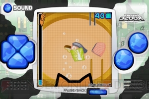 【App通信】『俺の妹』の無料iPhoneアプリでぬるぬる動く桐乃をチェック！