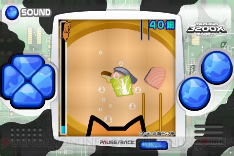 【App通信】『俺の妹』の無料iPhoneアプリでぬるぬる動く桐乃をチェック！