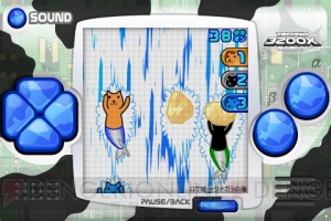 【App通信】『俺の妹』の無料iPhoneアプリでぬるぬる動く桐乃をチェック！