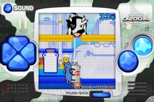 【App通信】『俺の妹』の無料iPhoneアプリでぬるぬる動く桐乃をチェック！