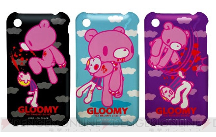 【App通信】『俺の妹』の無料iPhoneアプリでぬるぬる動く桐乃をチェック！