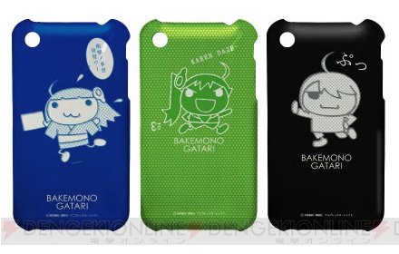 【App通信】『俺の妹』の無料iPhoneアプリでぬるぬる動く桐乃をチェック！