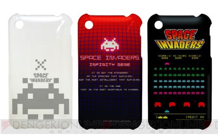 【App通信】『俺の妹』の無料iPhoneアプリでぬるぬる動く桐乃をチェック！