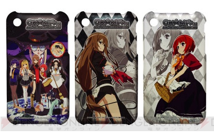 【App通信】『俺の妹』の無料iPhoneアプリでぬるぬる動く桐乃をチェック！