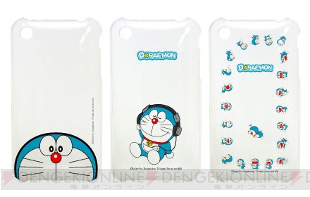 【App通信】『俺の妹』の無料iPhoneアプリでぬるぬる動く桐乃をチェック！