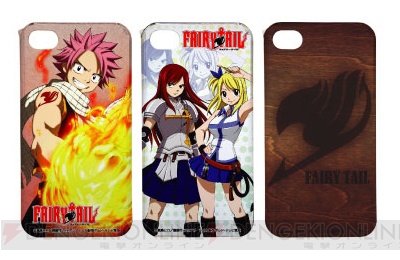 【App通信】『俺の妹』の無料iPhoneアプリでぬるぬる動く桐乃をチェック！