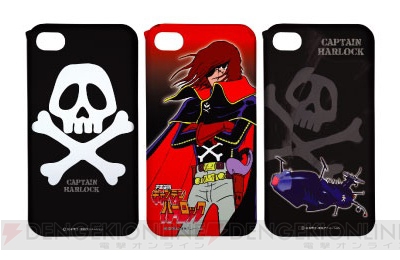 【App通信】『俺の妹』の無料iPhoneアプリでぬるぬる動く桐乃をチェック！