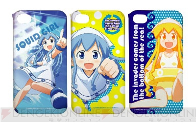 【App通信】『俺の妹』の無料iPhoneアプリでぬるぬる動く桐乃をチェック！