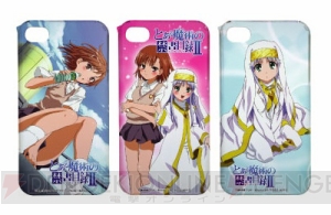 【App通信】『俺の妹』の無料iPhoneアプリでぬるぬる動く桐乃をチェック！