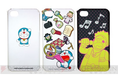 【App通信】『俺の妹』の無料iPhoneアプリでぬるぬる動く桐乃をチェック！