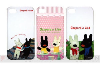 【App通信】『俺の妹』の無料iPhoneアプリでぬるぬる動く桐乃をチェック！