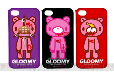 【App通信】『俺の妹』の無料iPhoneアプリでぬるぬる動く桐乃をチェック！