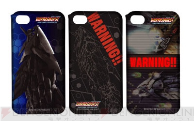 【App通信】『俺の妹』の無料iPhoneアプリでぬるぬる動く桐乃をチェック！