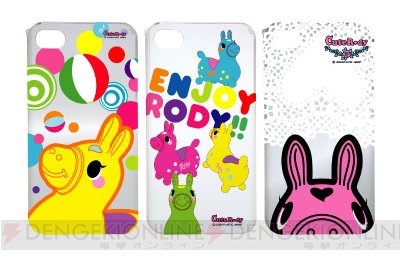 【App通信】『俺の妹』の無料iPhoneアプリでぬるぬる動く桐乃をチェック！