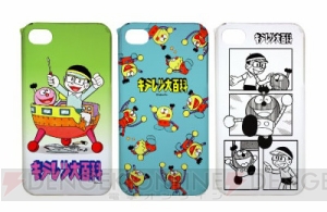 【App通信】『俺の妹』の無料iPhoneアプリでぬるぬる動く桐乃をチェック！