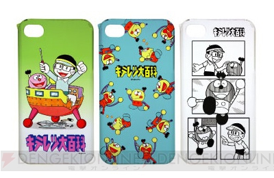 【App通信】『俺の妹』の無料iPhoneアプリでぬるぬる動く桐乃をチェック！