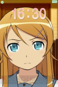 【App通信】『俺の妹』の無料iPhoneアプリでぬるぬる動く桐乃をチェック！