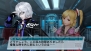『ファンタシースターポータブル2 インフィニティ』
