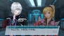 『ファンタシースターポータブル2 インフィニティ』