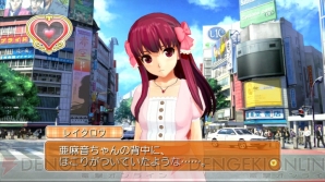 『ドリームクラブ ZERO』