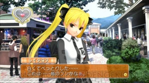 『ドリームクラブ ZERO』