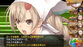 【しまパン便】