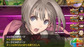 しまパン便 狩人 魔法使い 修道女 あなたはどの娘をパートナーに選ぶ 電撃オンライン