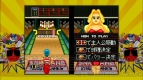 “NEOGEO Station”