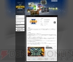 “NEOGEO Station”
