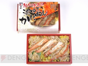 12月9日より『MTG』世界選手権開催!! 日森先生サイン会は11日