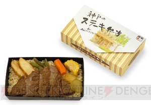 12月9日より『MTG』世界選手権開催!! 日森先生サイン会は11日