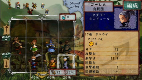 【V＆B座談会 前編】『ヴィーナス＆ブレイブス』の思い出を100年間語り合おう！