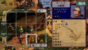 『ヴィーナス＆ブレイブス ～魔女と女神と滅びの予言～』