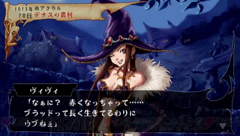 【V＆B座談会 前編】『ヴィーナス＆ブレイブス』の思い出を100年間語り合おう！