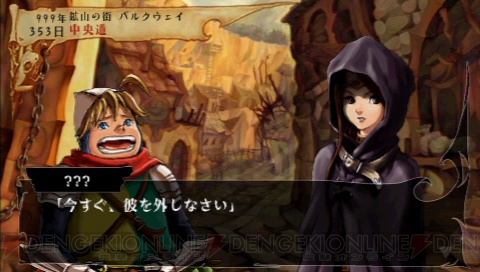 【V＆B座談会 前編】『ヴィーナス＆ブレイブス』の思い出を100年間語り合おう！