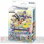 『アイドルマスター』