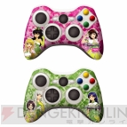 『アイドルマスター』