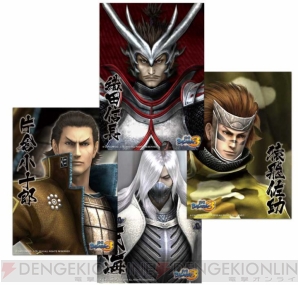 【激レア】戦国BASARA3 名場面ポストカードセット 激レア】戦国BASARA3 名場面ポストカードセット - メルカリ