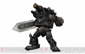 『怪獣バスターズ パワード』